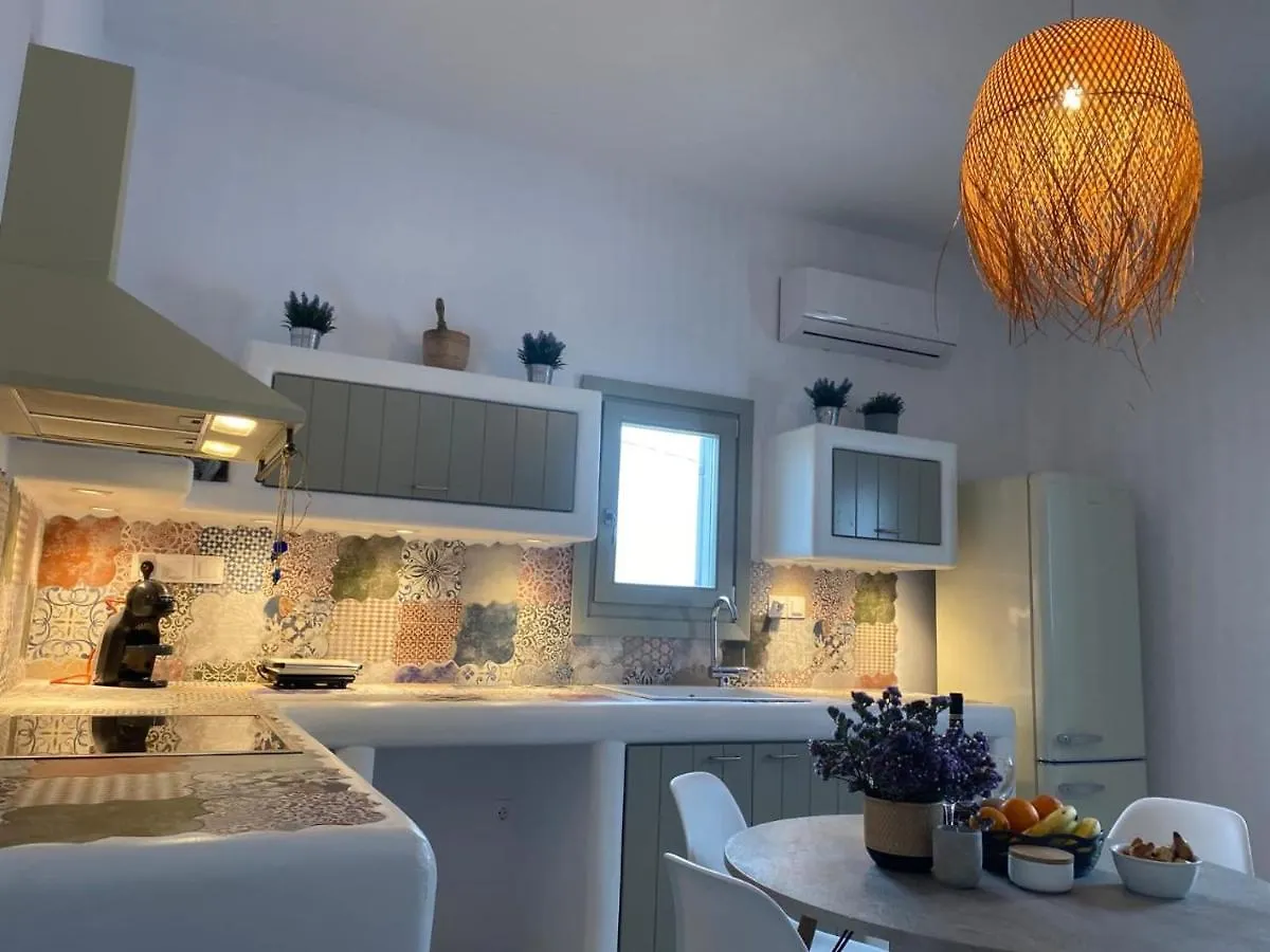 Villa Βδηφουκς Mykonos Town